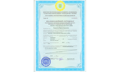 Особливості оформлення техпаспорту на квартиру, як замовити та який термін дії